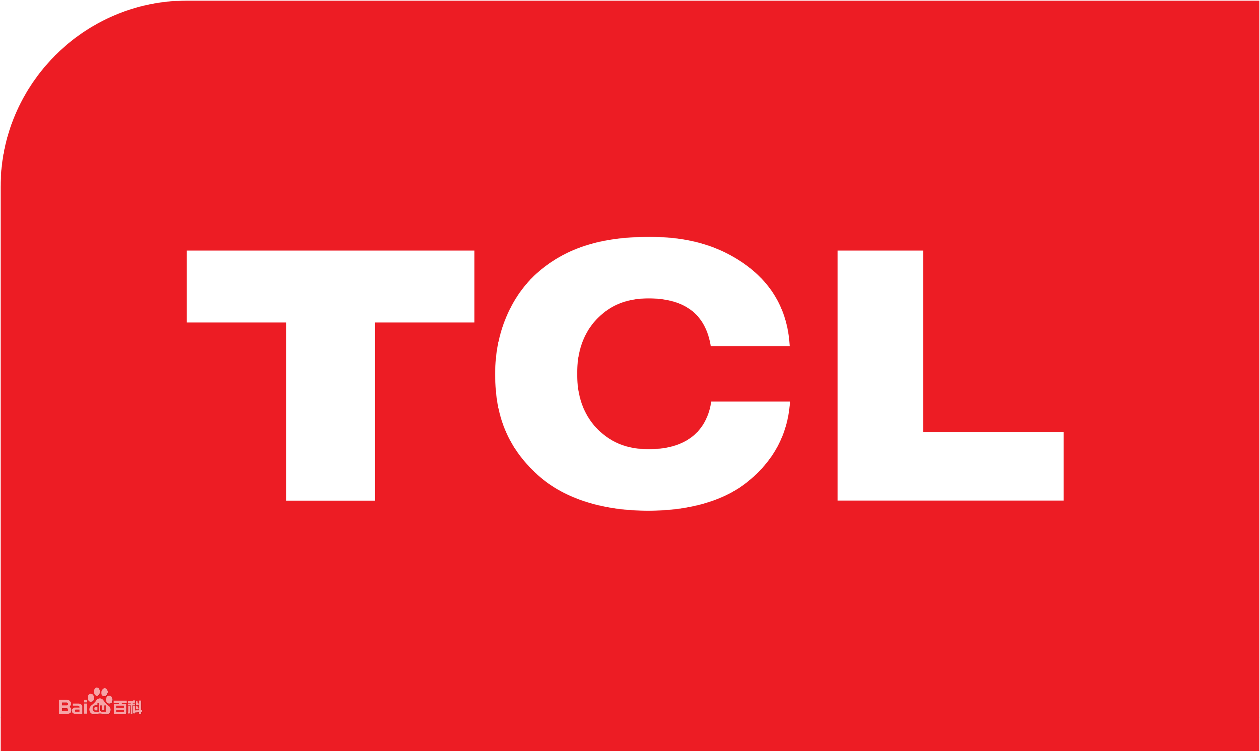 翠屏区TCLTCL洗衣机