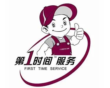 翠屏区威能壁挂炉维修